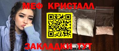 ECSTASY Моздок