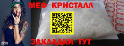 ECSTASY Моздок