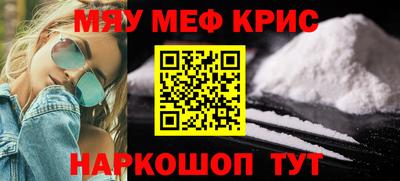 ECSTASY Моздок
