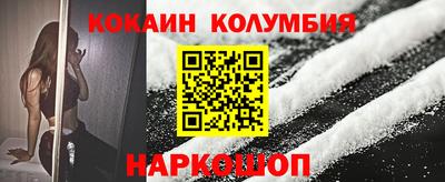 ECSTASY Моздок