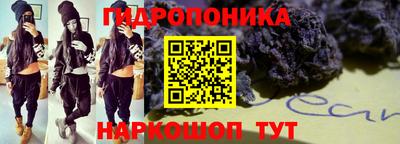 ECSTASY Моздок