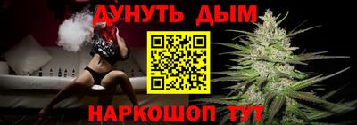 ECSTASY Моздок