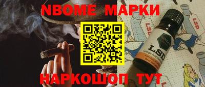 хмурый Можга