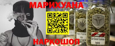 хмурый Можга
