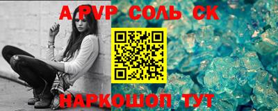 хмурый Можга