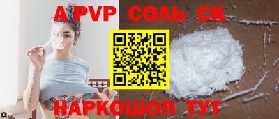 ECSTASY Моздок