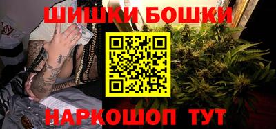 ECSTASY Моздок