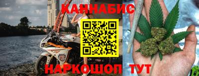 хмурый Можга