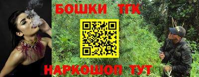 ECSTASY Моздок