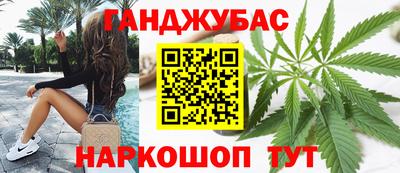 хмурый Можга