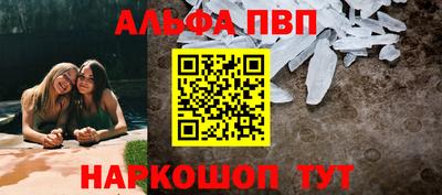 хмурый Можга