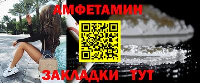 ECSTASY Моздок