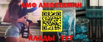 хмурый Можга