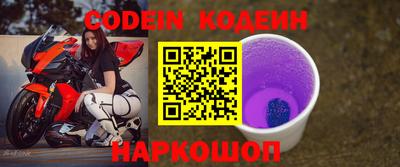 хмурый Можга