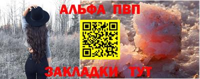 ECSTASY Моздок