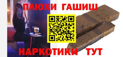 хмурый Можга