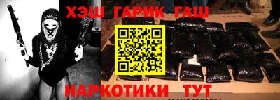 бошки Можайск