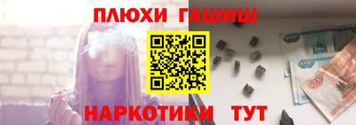 ECSTASY Моздок