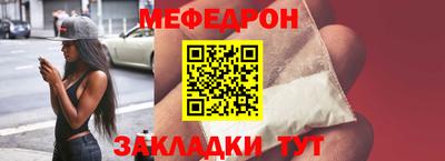 ECSTASY Моздок