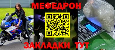 ECSTASY Моздок