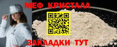 хмурый Можга