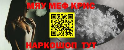 хмурый Можга