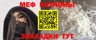 ECSTASY Моздок